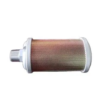 1" Nickel-Plated Air Exhaust Muffler