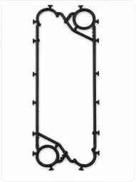 P2 EPDM PHE Gasket