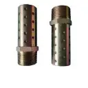 EXHAUST SILENCER (530.033.000)